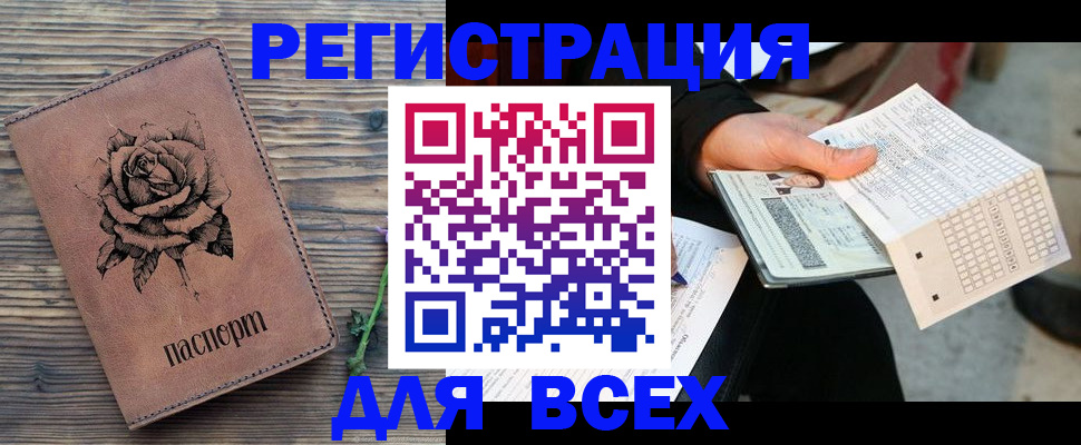 форма 3 в Нижневартовске