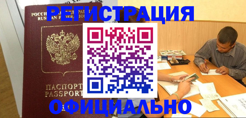 форма 3 в Нижневартовске